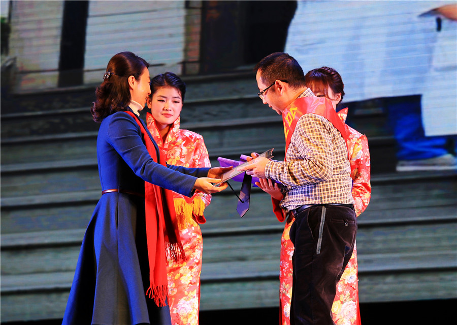 责任20年 光荣与理想|台州市博爱医院召开总结表彰大会暨迎春晚会