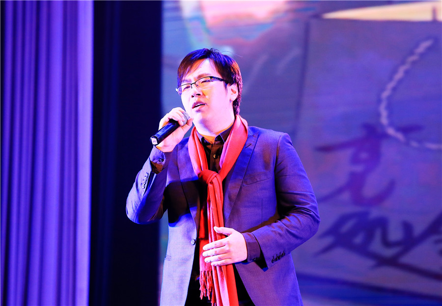 责任20年 光荣与理想|台州市博爱医院召开总结表彰大会暨迎春晚会