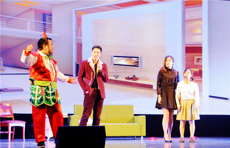 责任20年 光荣与理想|台州市博爱医院召开总结表彰大会暨迎春晚会