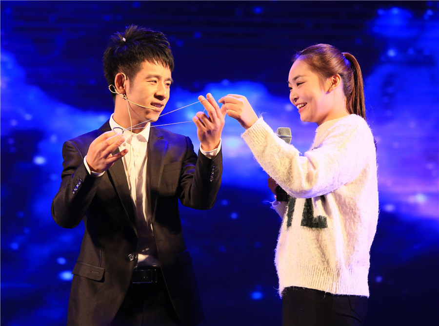 责任20年 光荣与理想|台州市博爱医院召开总结表彰大会暨迎春晚会