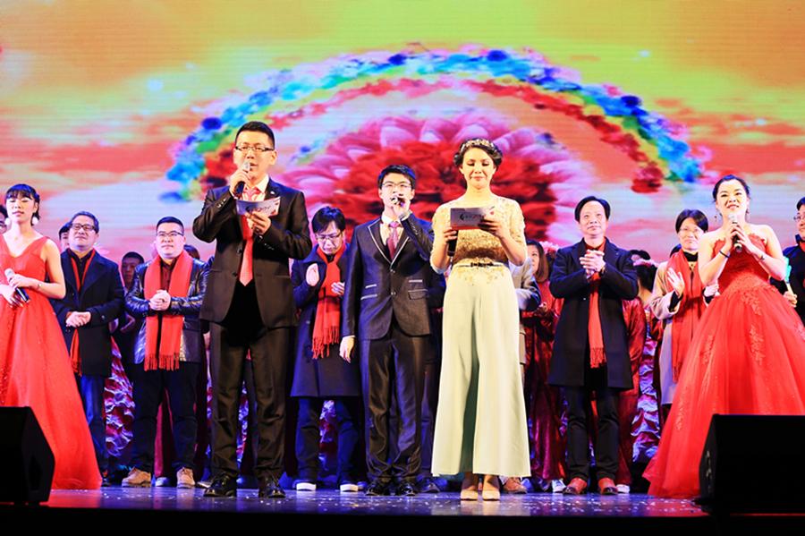 责任20年 光荣与理想|台州市博爱医院召开总结表彰大会暨迎春晚会