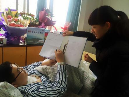 有一种工作态度叫“敬业”|台州市博爱医院|路桥博爱医院