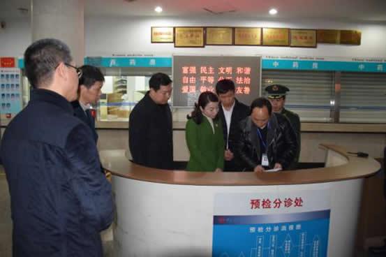 姚君丹副区长到台州市博爱医院督查消防安全工作