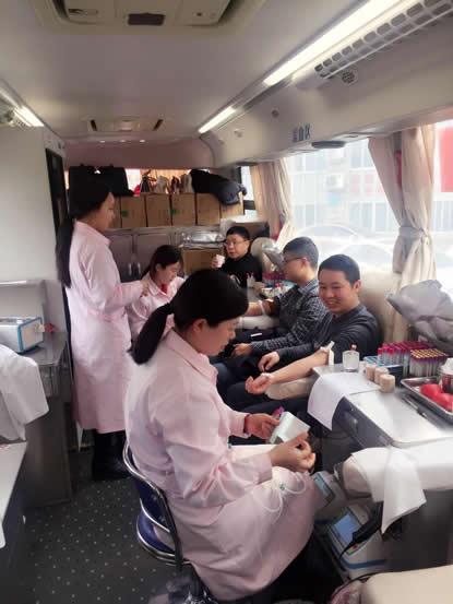 台州市博爱医院组织职工无偿献血