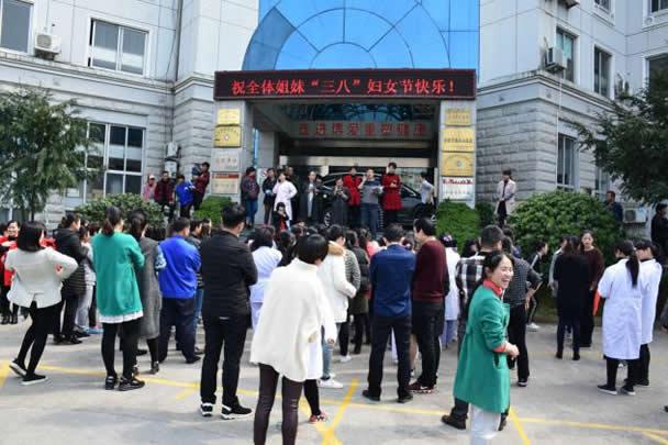 台州市博爱医院举办“三八”趣味运动会|路桥博爱医院