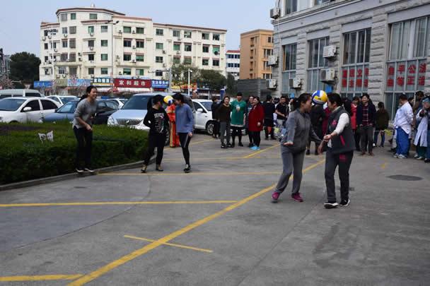 台州市博爱医院举办“三八”趣味运动会|路桥博爱医院
