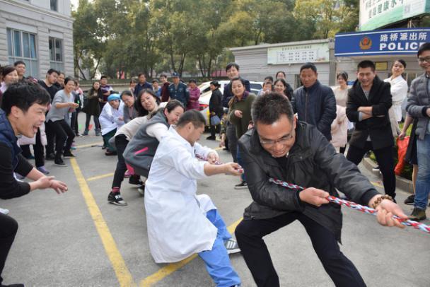 台州市博爱医院举办“三八”趣味运动会|路桥博爱医院