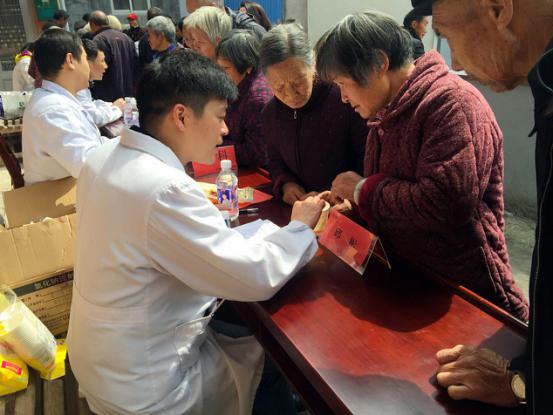“敬老助老 情系黄岩”——第二站黄岩区上郑乡干坑村、黄坦村|台州市博爱医院|路桥君同肿瘤医院