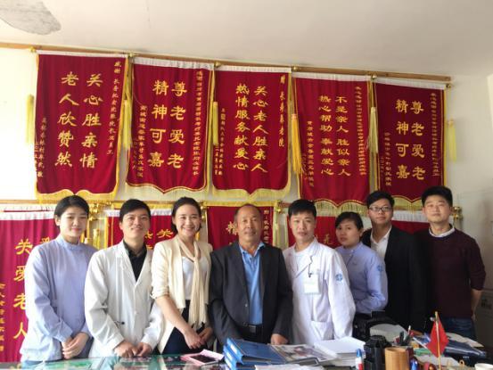 “敬老助老 情系黄岩”——第三站黄岩区高桥疗养托老院|台州市博爱医院