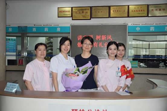 她们的护士节这样过|台州市博爱医院|路桥君同肿瘤医院