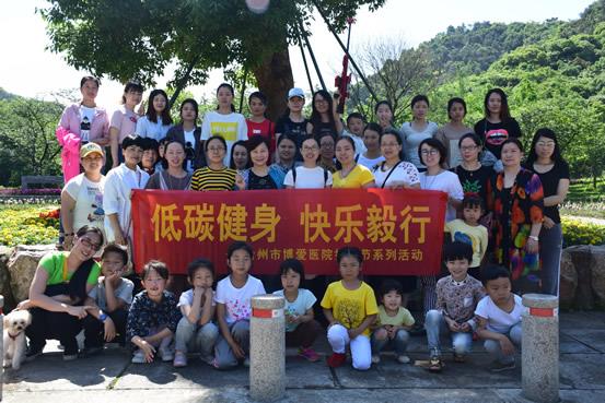 她们的护士节这样过|台州市博爱医院|路桥君同肿瘤医院