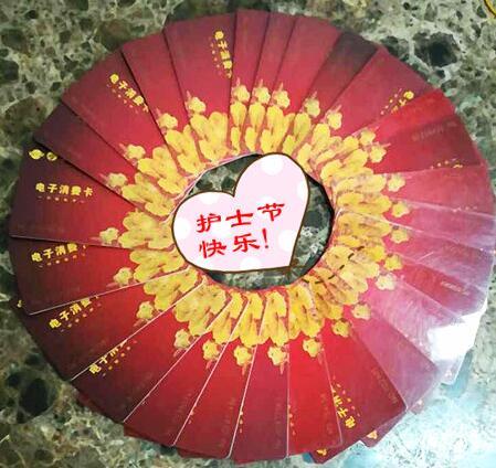 她们的护士节这样过|台州市博爱医院|路桥君同肿瘤医院