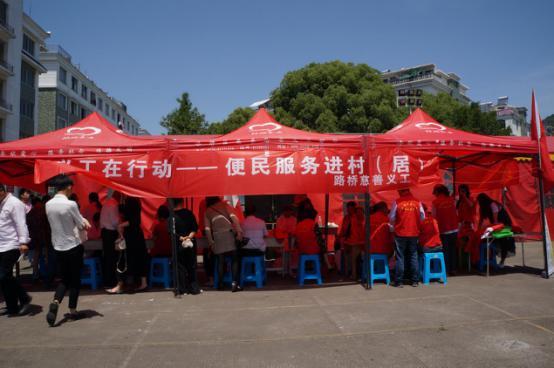 献礼母亲节 义诊进村居|台州市博爱医院