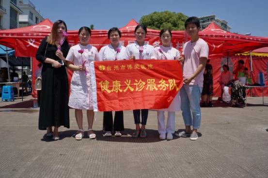 献礼母亲节 义诊进村居|台州市博爱医院