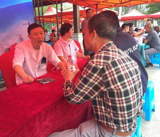 科技惠民 义诊为民——路桥区科技活动周义诊侧记|台州市博爱医院