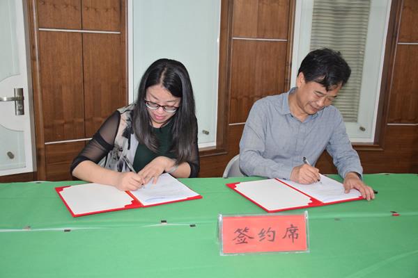 台州市首家新型“医联体”组合诞生|浙江天瑞医疗投资管理股份有限公司|台州市博爱医院|路桥君同肿瘤医院|三门君同骨伤医院