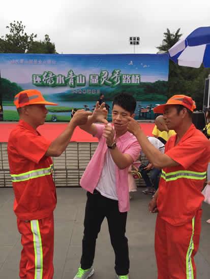 台州市博爱医院