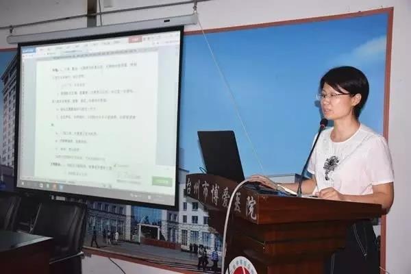 台州市博爱医院,路桥博爱医院,路桥君同肿瘤医院,全国文明城市,创建工作冲刺拔力