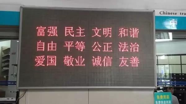 台州市博爱医院,路桥博爱医院,路桥君同肿瘤医院,全国文明城市,创建工作冲刺拔力