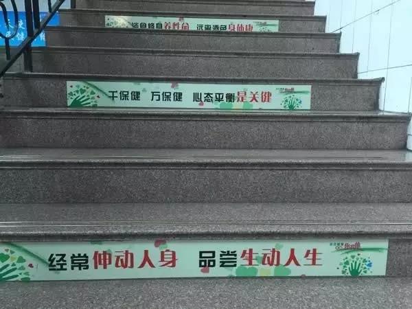 台州市博爱医院,路桥博爱医院,路桥君同肿瘤医院,全国文明城市,创建工作冲刺拔力