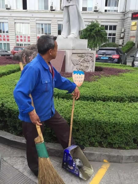 台州市博爱医院,路桥博爱医院,路桥君同肿瘤医院,全国文明城市,创建工作冲刺拔力