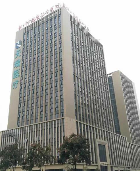 天瑞医疗|浙江天瑞医疗投资管理股份有限公司|台州市博爱医院