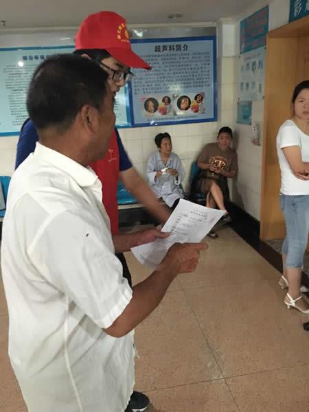 台州市博爱医院迎来第二批“学生雷锋”|路桥博爱医院