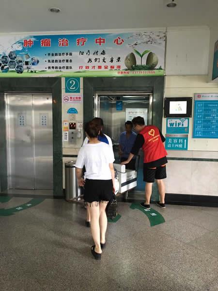 台州市博爱医院迎来第二批“学生雷锋”|路桥博爱医院