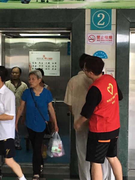 台州市博爱医院迎来第二批“学生雷锋”|路桥博爱医院