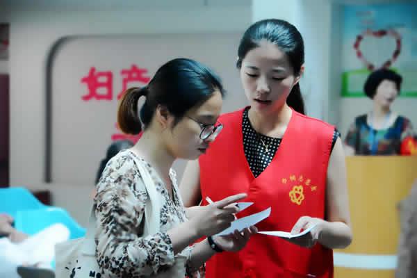 台州市博爱医院多措并举推进志愿服务促文明