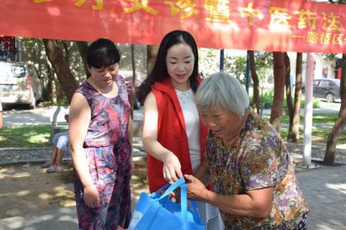 三单位联手宣传《中医药法》