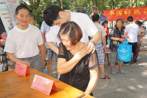 三单位联手宣传《中医药法》