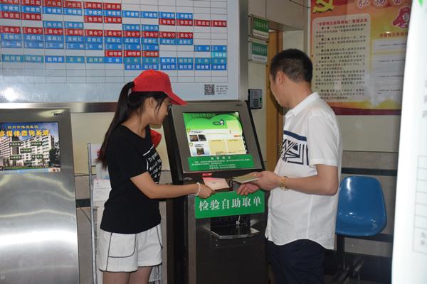 台州市博爱医院：第三批学生雷锋志愿者投入服务