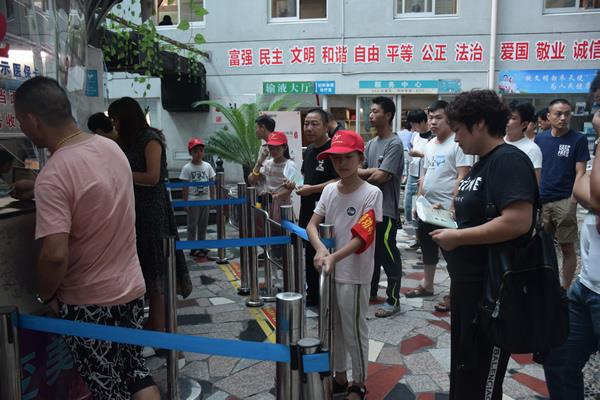 台州市博爱医院：第三批学生雷锋志愿者投入服务