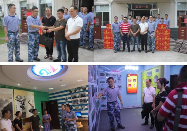 台州市博爱医院开展“八一”拥军慰问|路桥博爱医院