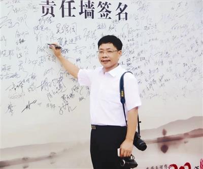 台州市博爱医院|中华人民共和国中医药法|宣教义诊[今日路桥]