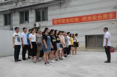 预防为主 防消结合——我院开展岗前消防安全培训及演练