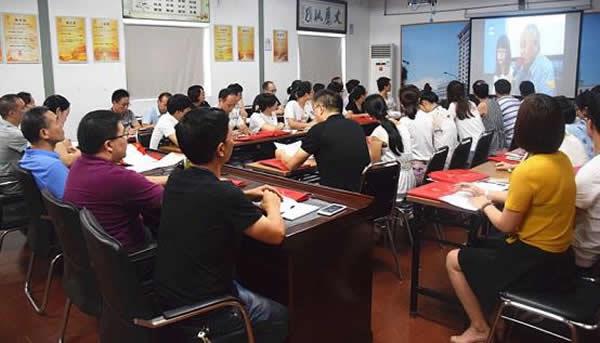 不忘初心 砥砺奋进 台州市博爱医院党委开展主题党日活动