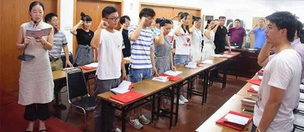 不忘初心 砥砺奋进 台州市博爱医院党委开展主题党日活动