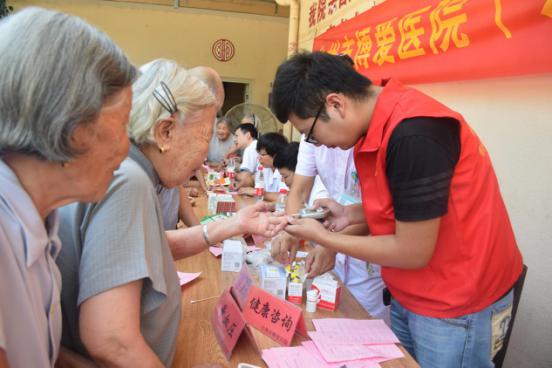 敬老助老 情系黄岩——台州市博爱医院第五站义诊活动侧记
