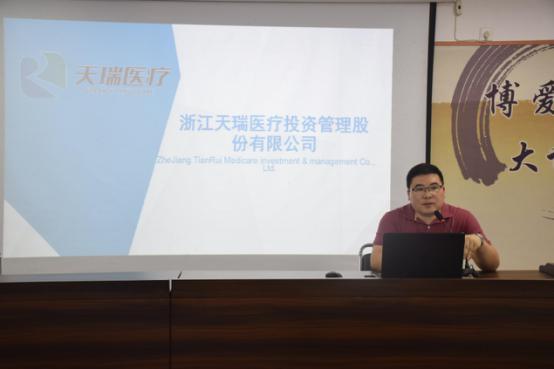 台州市博爱医院2017新员工岗前培训圆满落幕