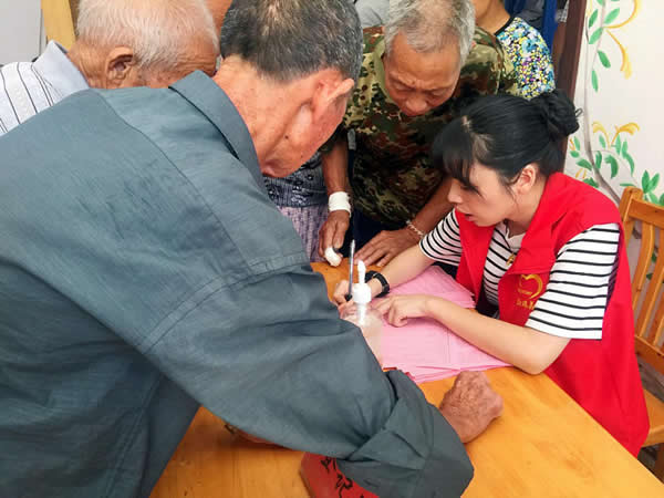 敬老助老 情系黄岩——台州市博爱医院第六站义诊活动侧记