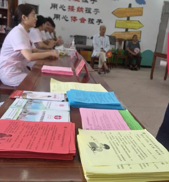 敬老助老 情系黄岩——台州市博爱医院第七站义诊活动