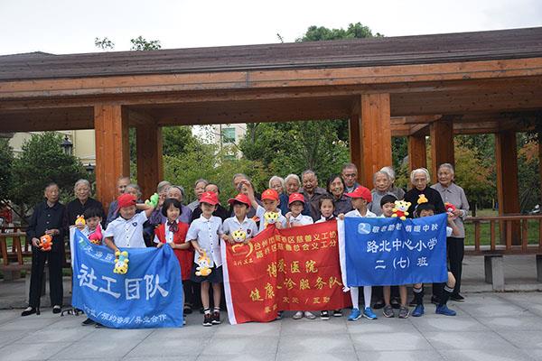 多方联动 情暖福利院——敬老助老系列活动|台州市博爱医院