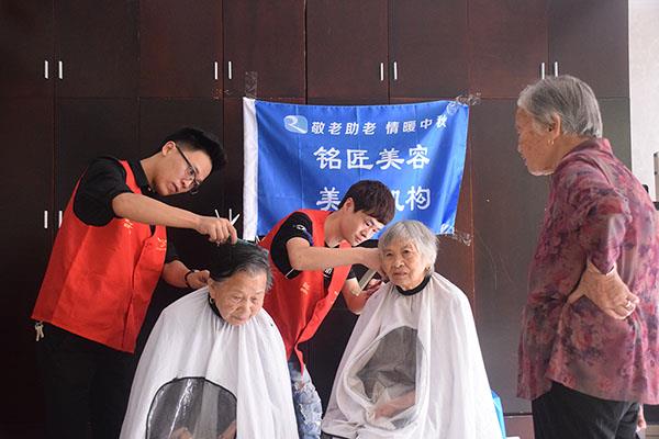 多方联动 情暖福利院——敬老助老系列活动|台州市博爱医院