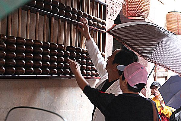 台州市博爱医院举行高级人才金秋茶话会