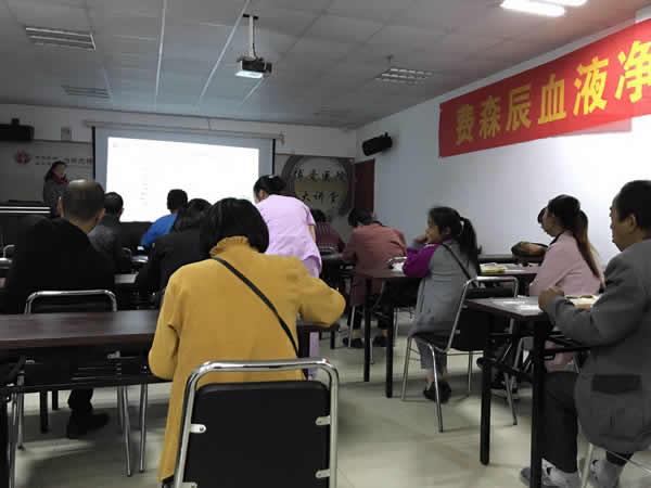 浙江省人民医院李一文等肾病专家到台州市博爱医院坐诊