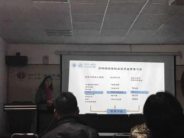 浙江省人民医院李一文等肾病专家到台州市博爱医院坐诊
