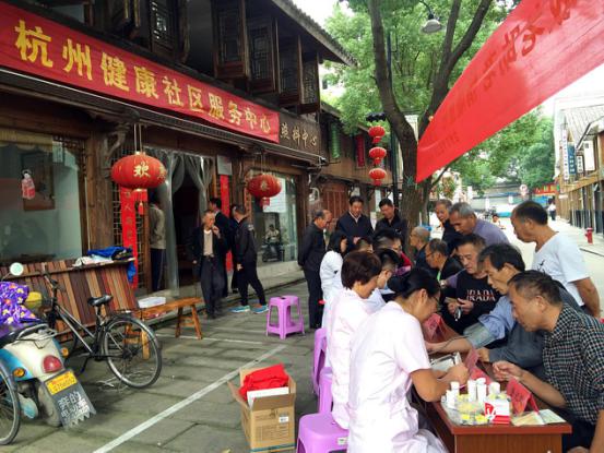 天瑞医养结合 助力幸福养老——天瑞医疗集团开展敬老助老医养结合系列活动