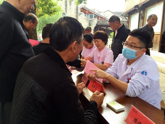 天瑞医养结合 助力幸福养老——天瑞医疗集团开展敬老助老医养结合系列活动